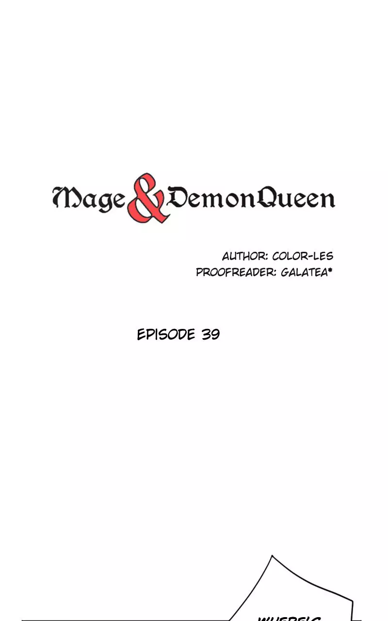 Mage Demon Queen - 47 page 1