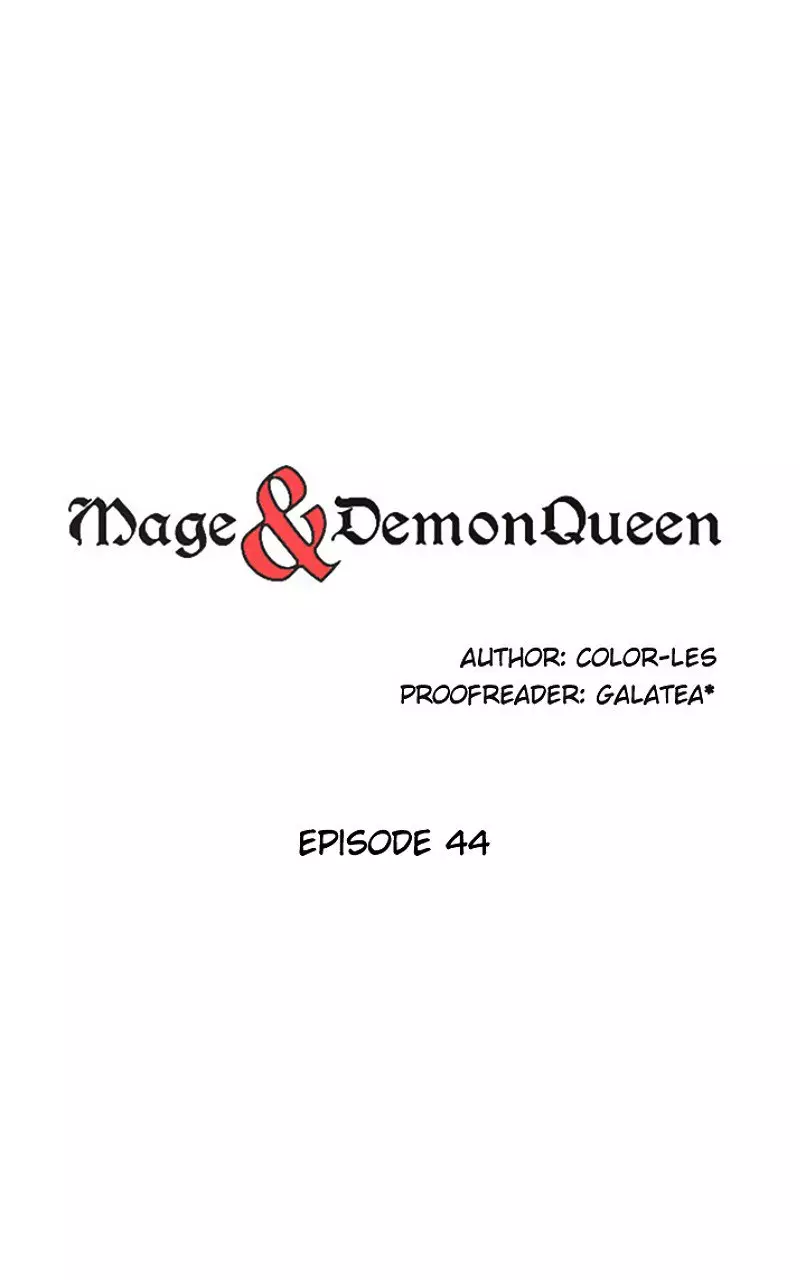 Mage Demon Queen - 54 page 1