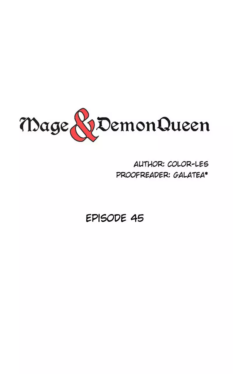 Mage Demon Queen - 55 page 1
