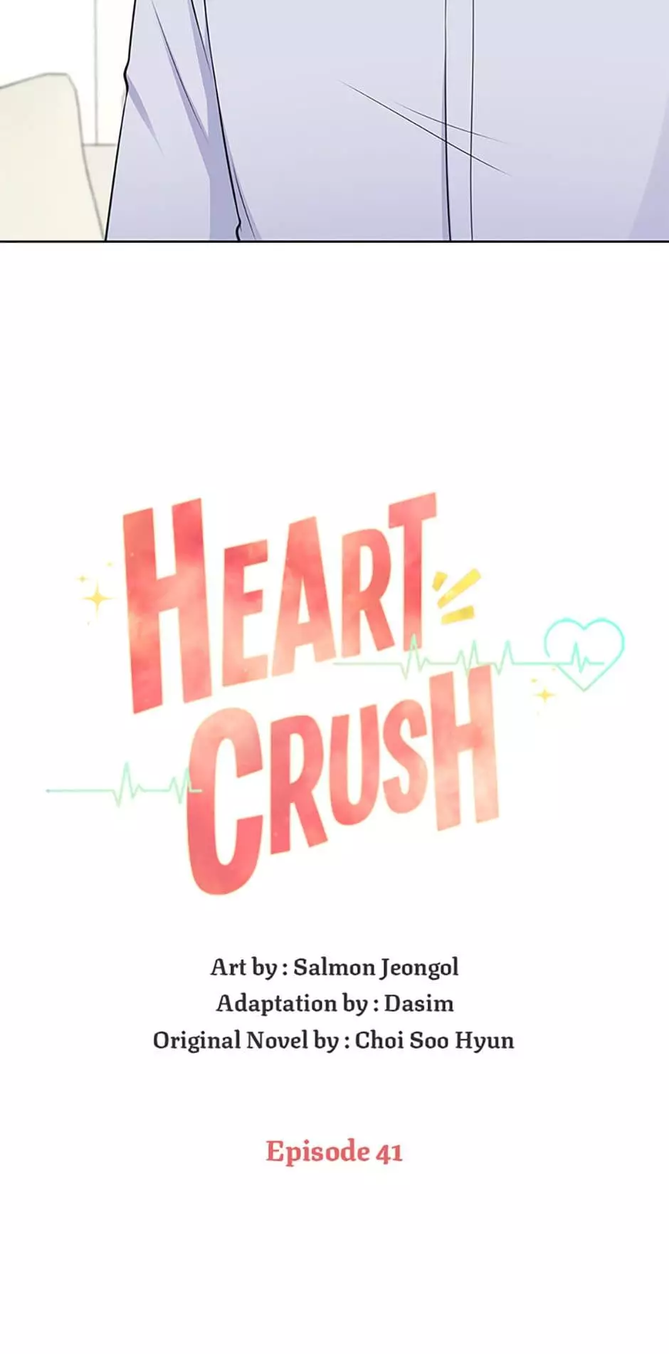 Heart Crush - 41 page 25-678121c6