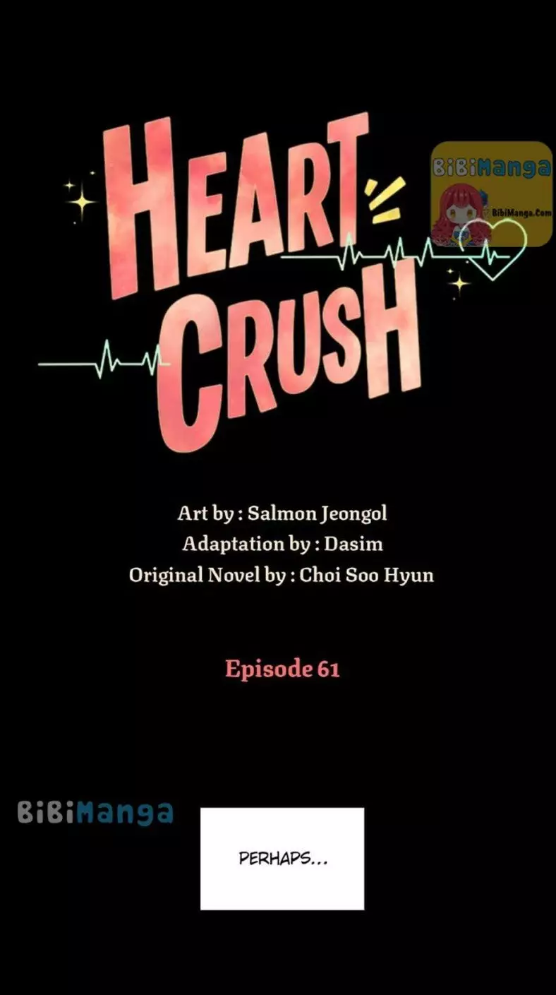 Heart Crush - 61 page 1-0b545356