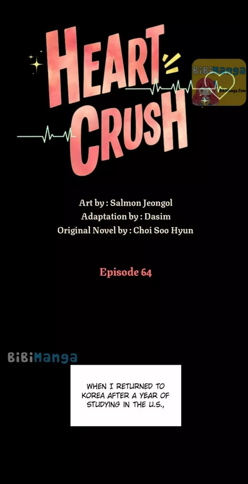 Heart Crush - 64 page 1-ba007f3f