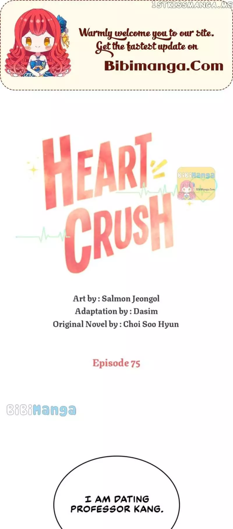 Heart Crush - 75 page 2-9003a98d