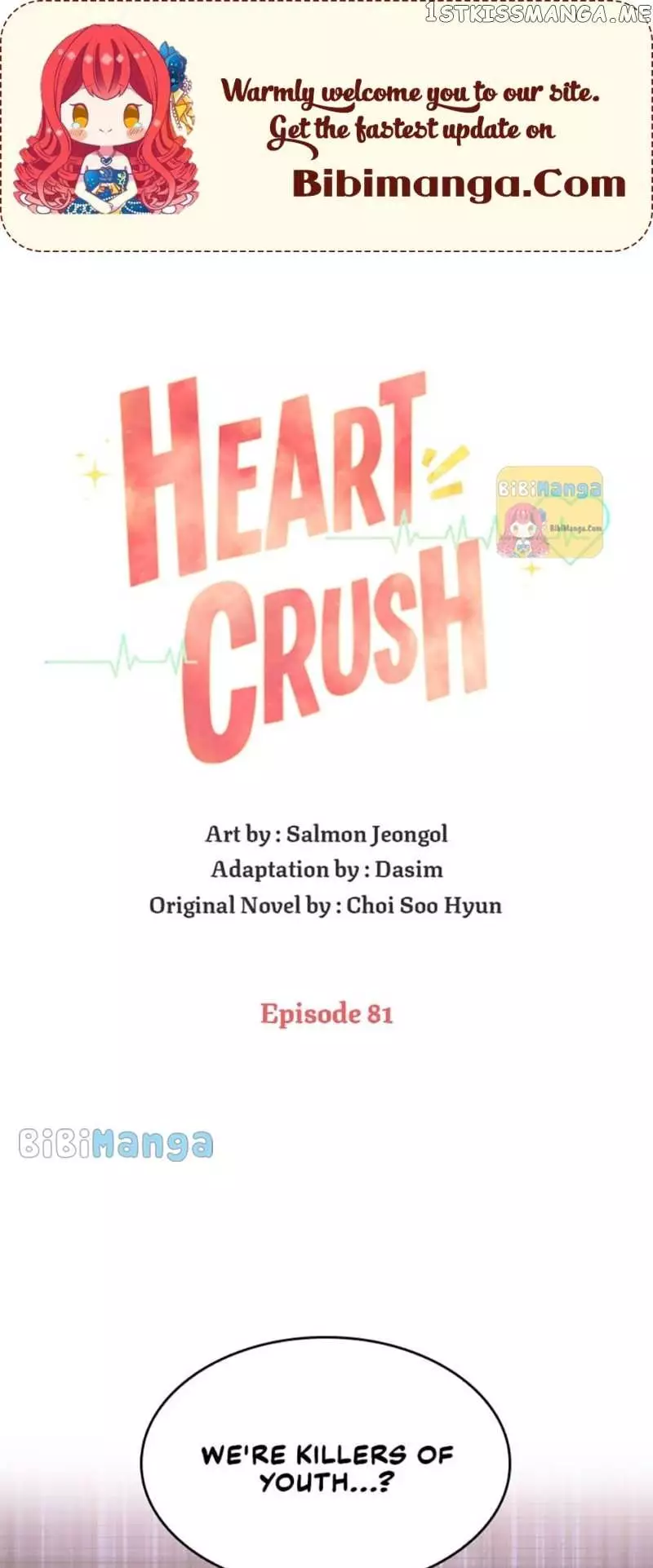 Heart Crush - 81 page 2-24fc15d6