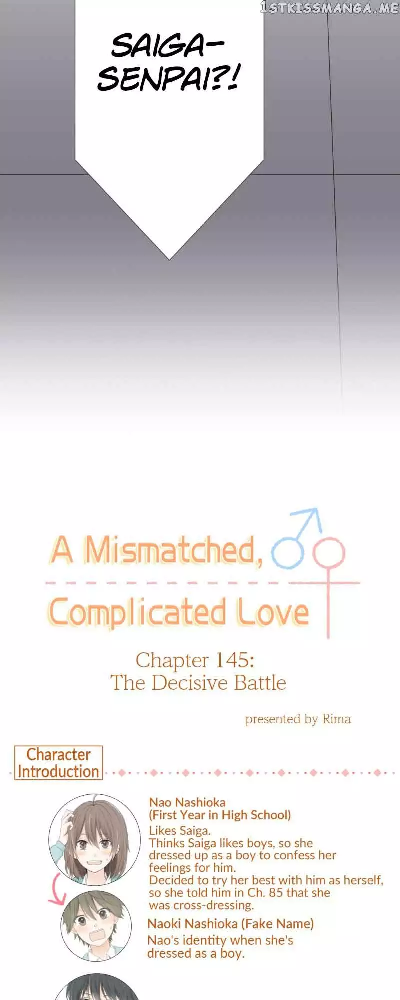 A Mismatched Complicated Love - 145 page 5-5881f653