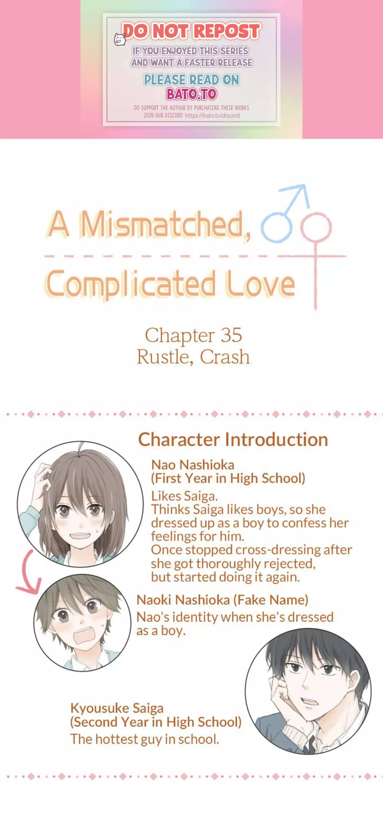 A Mismatched Complicated Love - 35 page 1-84061e37
