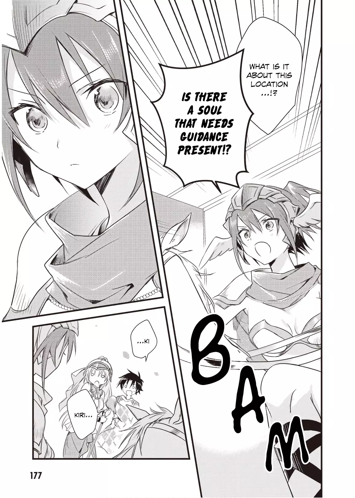 Megami-Ryou No Ryoubo-Kun. - 10.5 page 7
