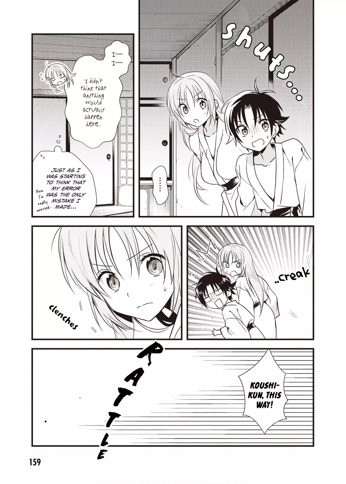 Megami-Ryou No Ryoubo-Kun. - 10 page 29