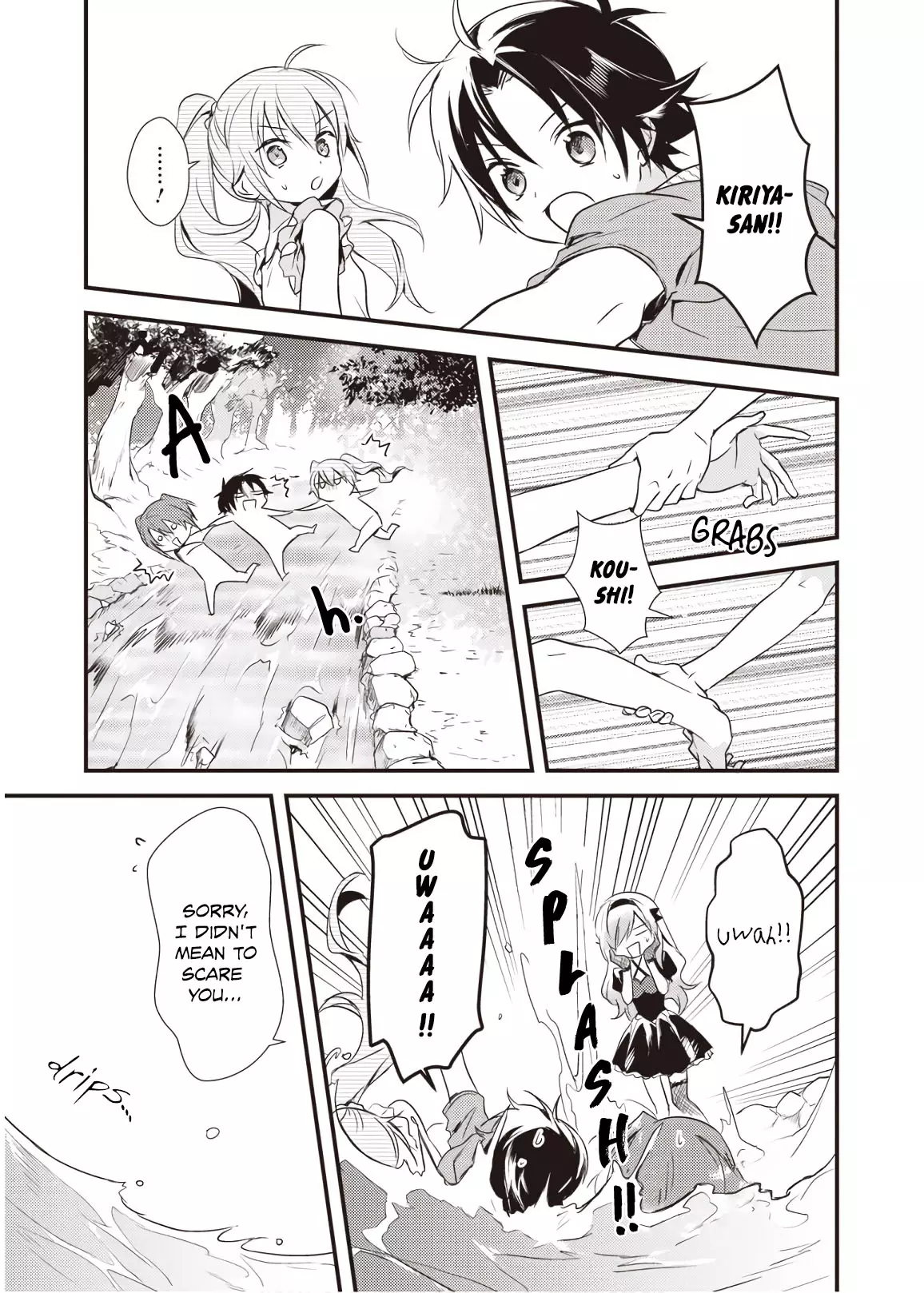Megami-Ryou No Ryoubo-Kun. - 10 page 7