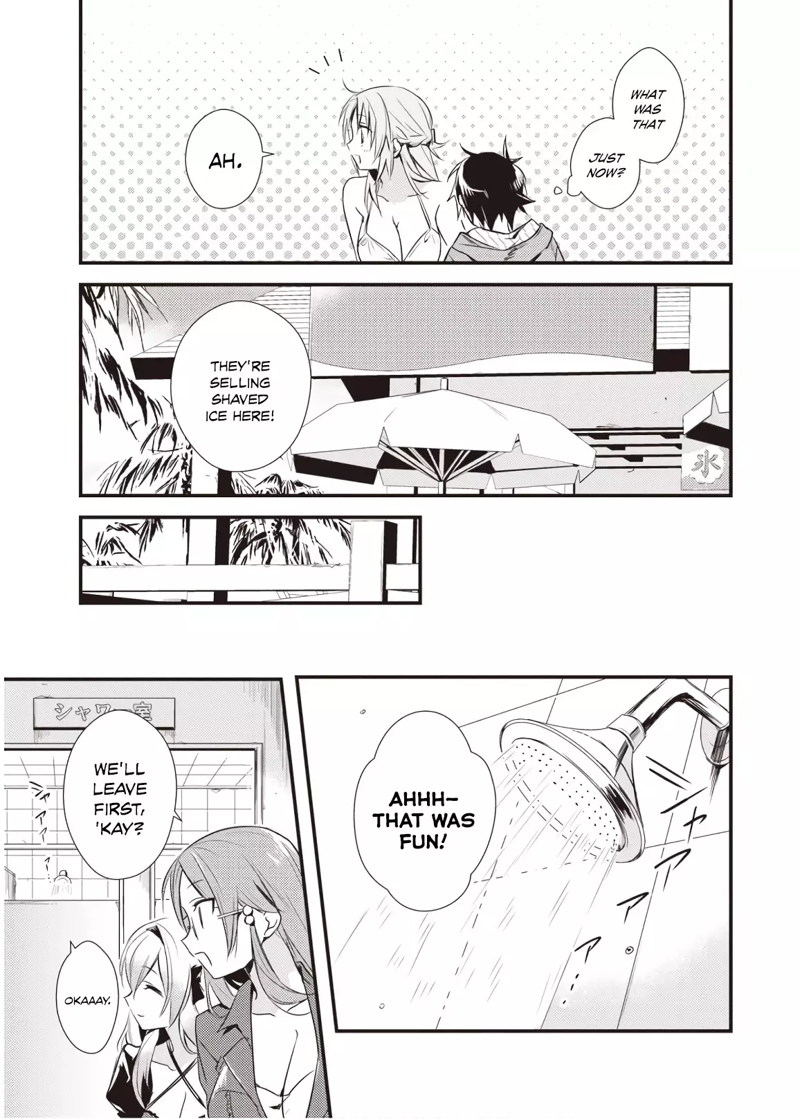 Megami-Ryou No Ryoubo-Kun. - 11 page 29
