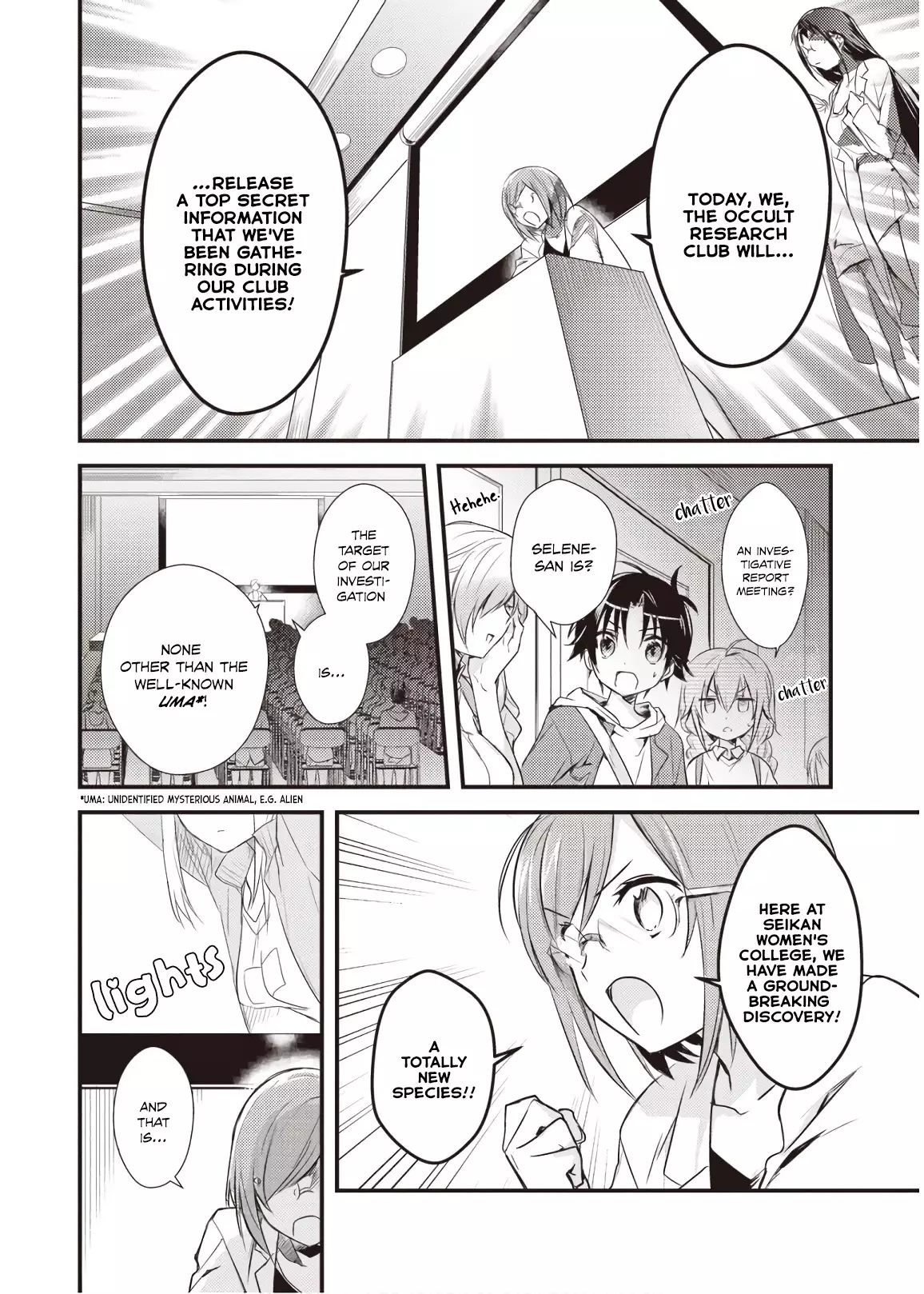 Megami-Ryou No Ryoubo-Kun. - 13 page 12