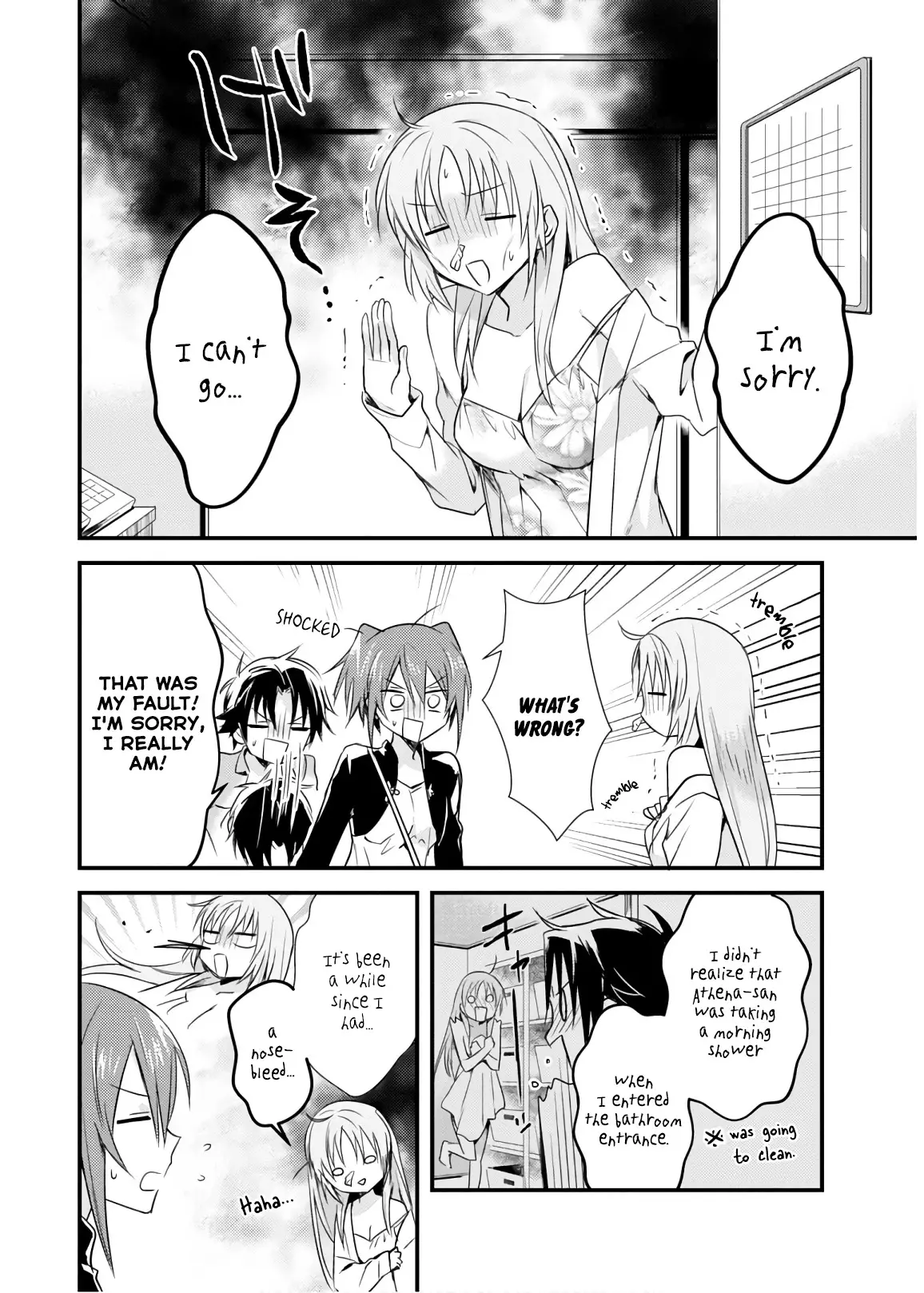 Megami-Ryou No Ryoubo-Kun. - 17 page 4