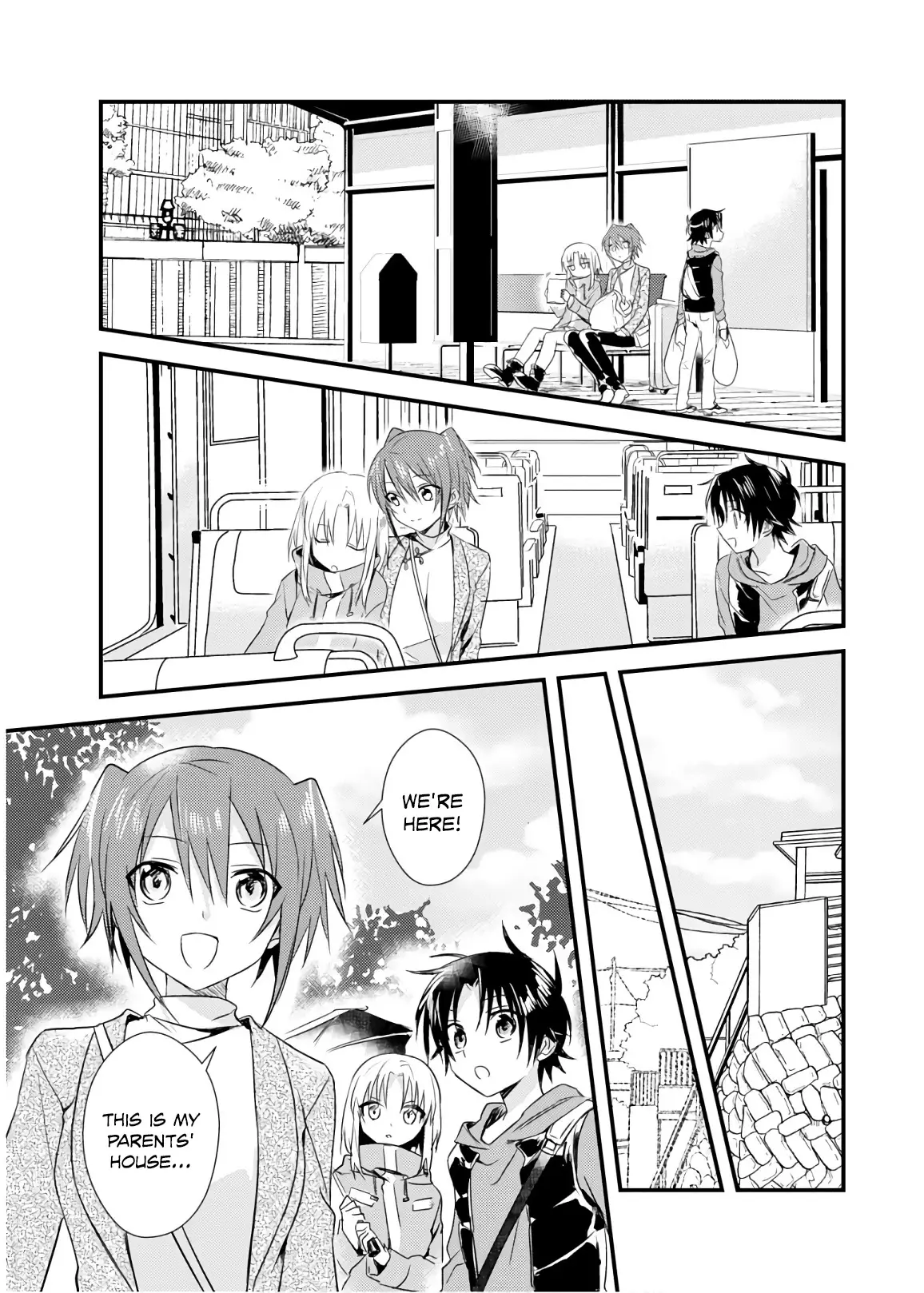 Megami-Ryou No Ryoubo-Kun. - 18 page 5