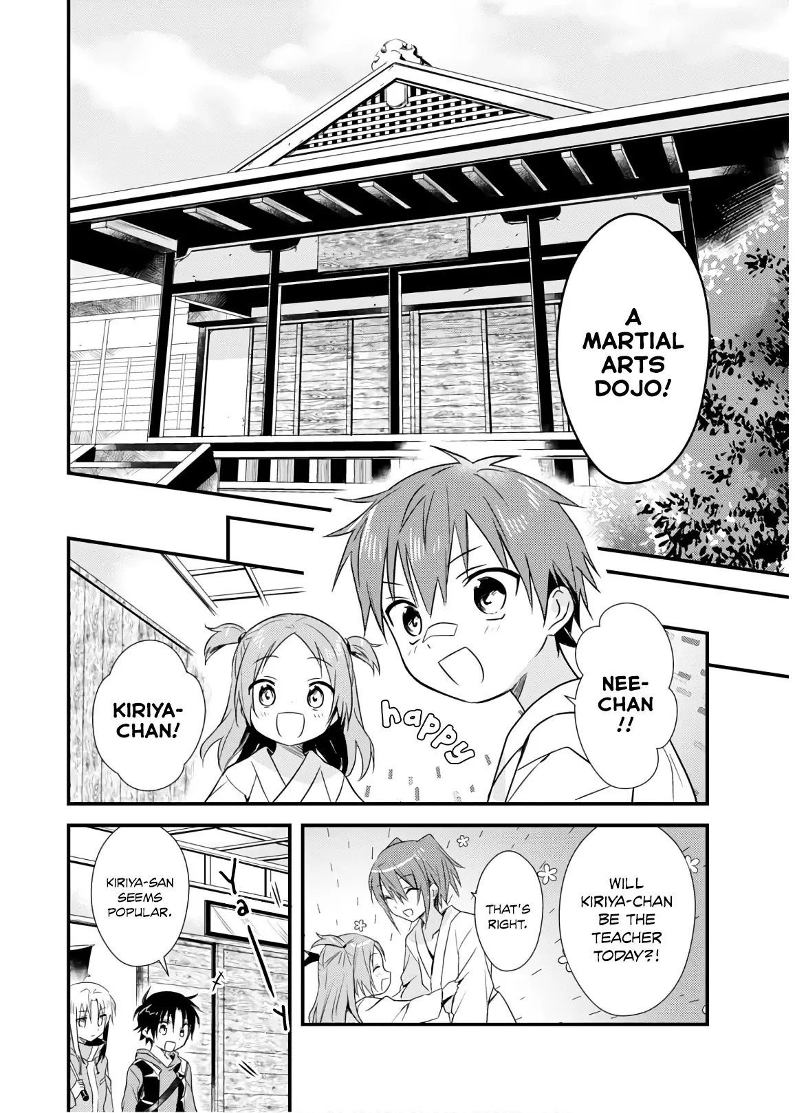 Megami-Ryou No Ryoubo-Kun. - 18 page 6