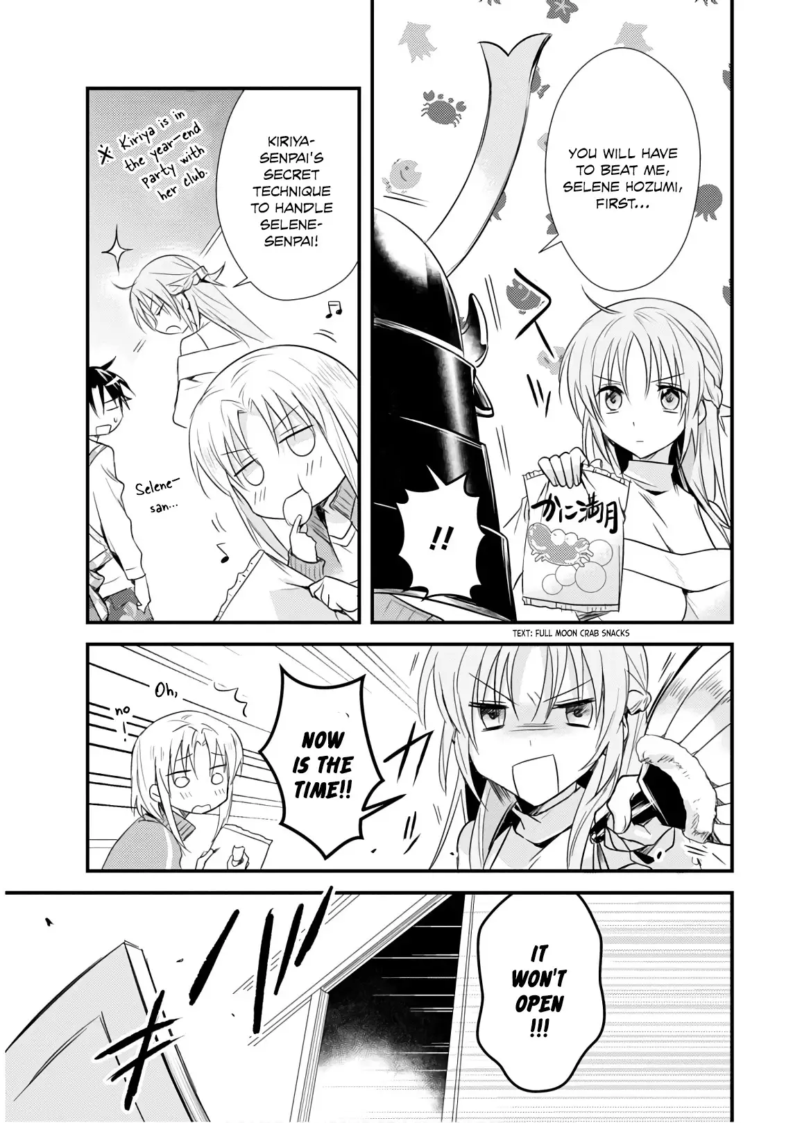 Megami-Ryou No Ryoubo-Kun. - 19 page 15