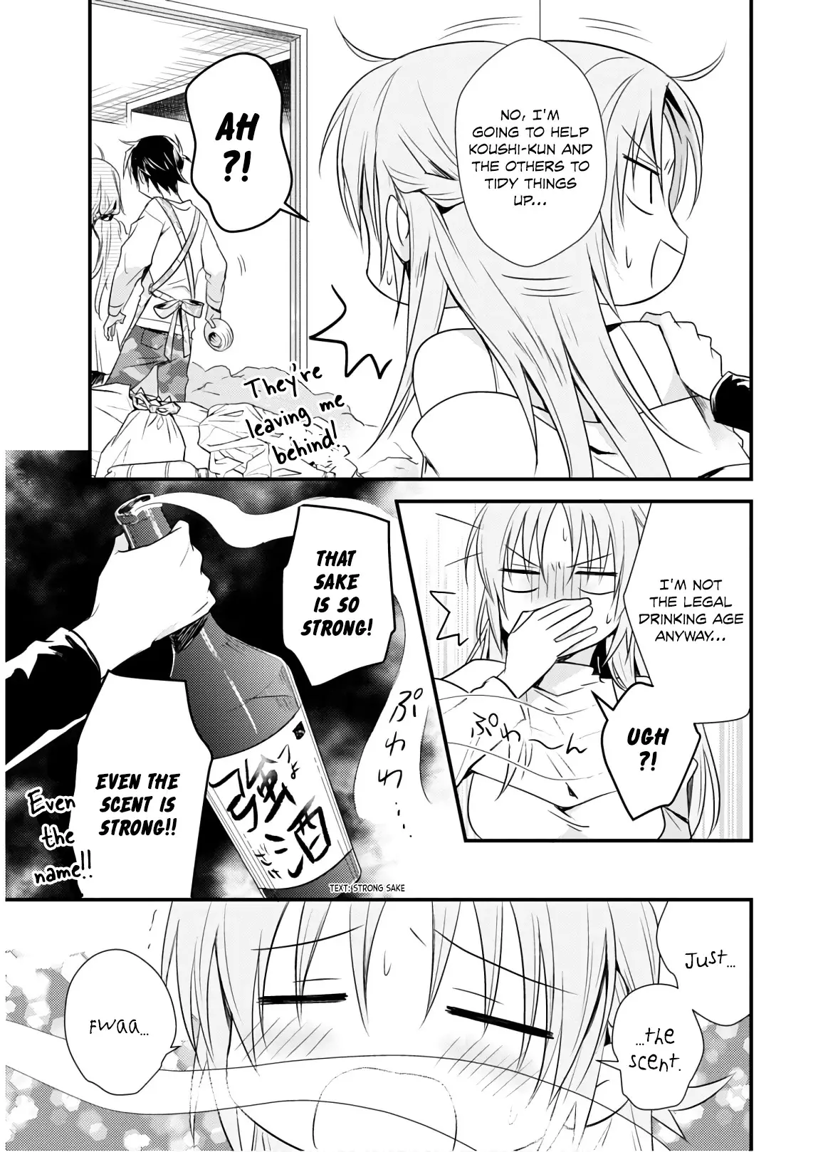 Megami-Ryou No Ryoubo-Kun. - 19 page 21