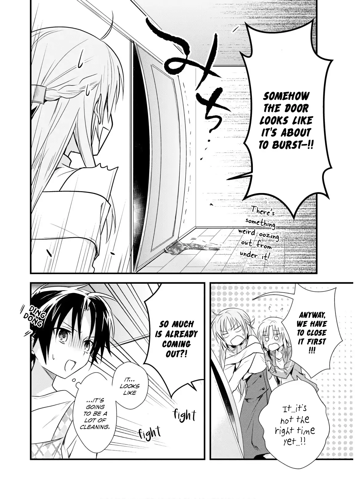 Megami-Ryou No Ryoubo-Kun. - 19 page 4