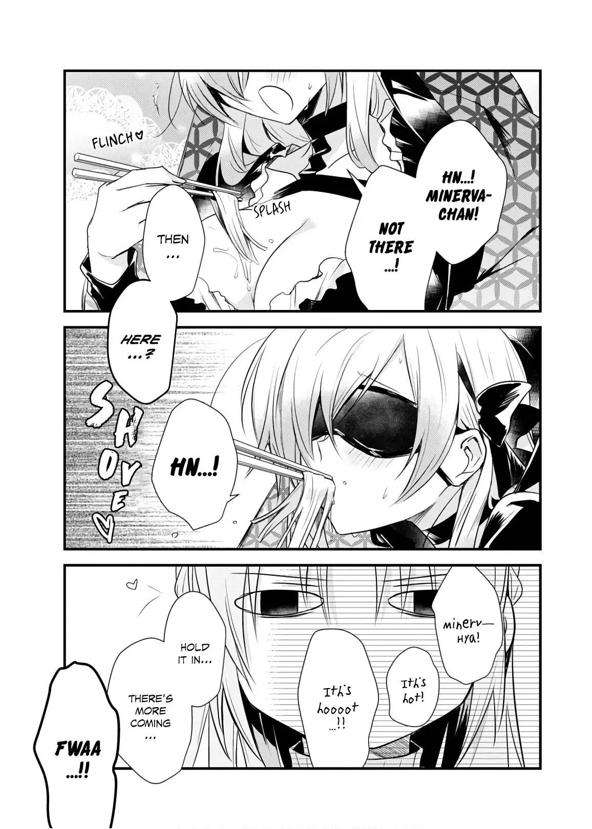 Megami-Ryou No Ryoubo-Kun. - 20 page 7