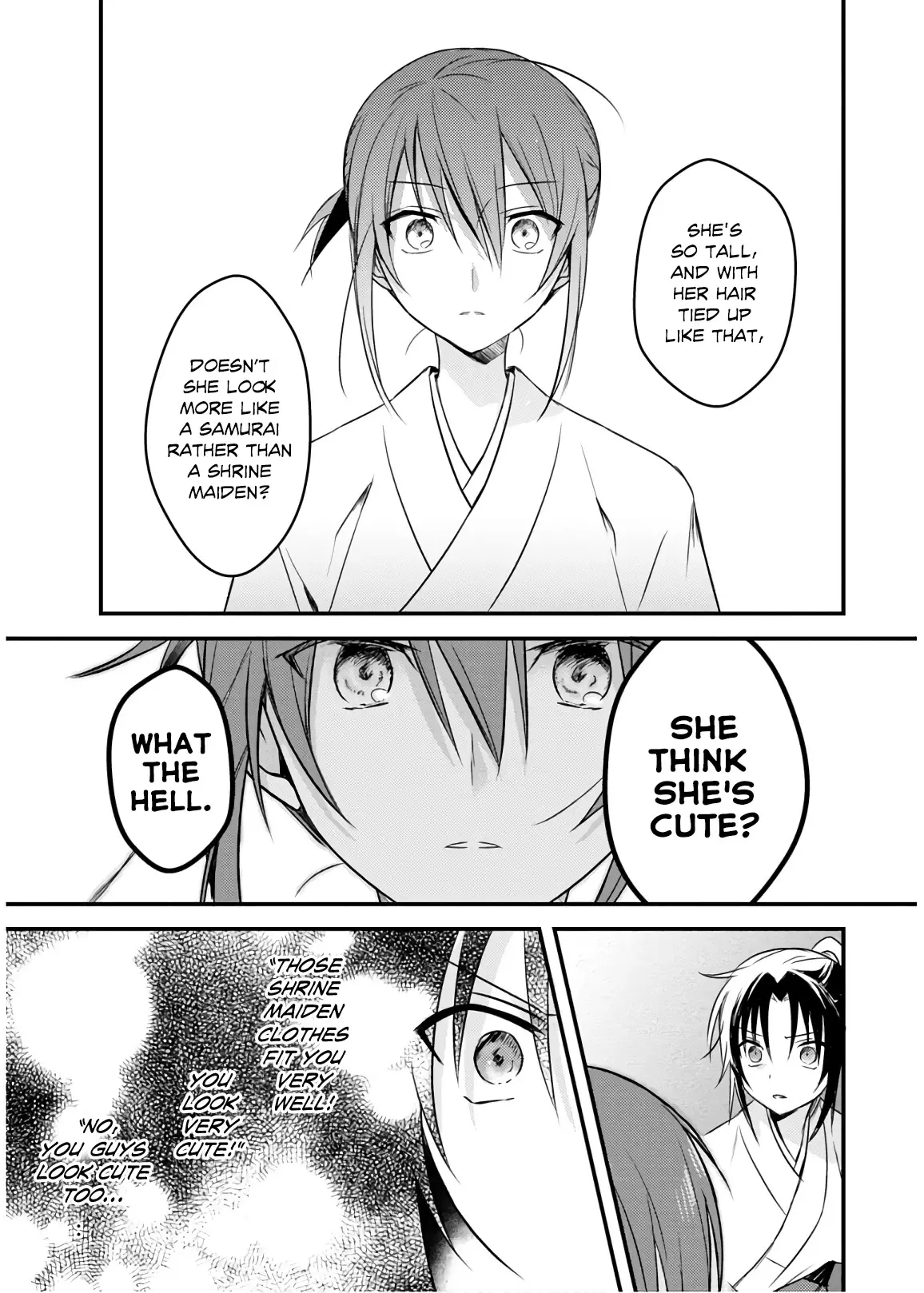 Megami-Ryou No Ryoubo-Kun. - 21 page 15
