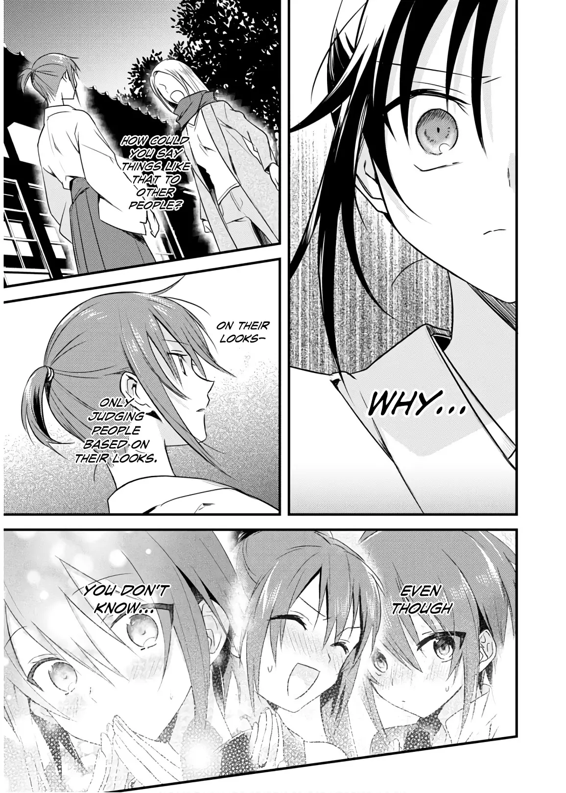Megami-Ryou No Ryoubo-Kun. - 21 page 17