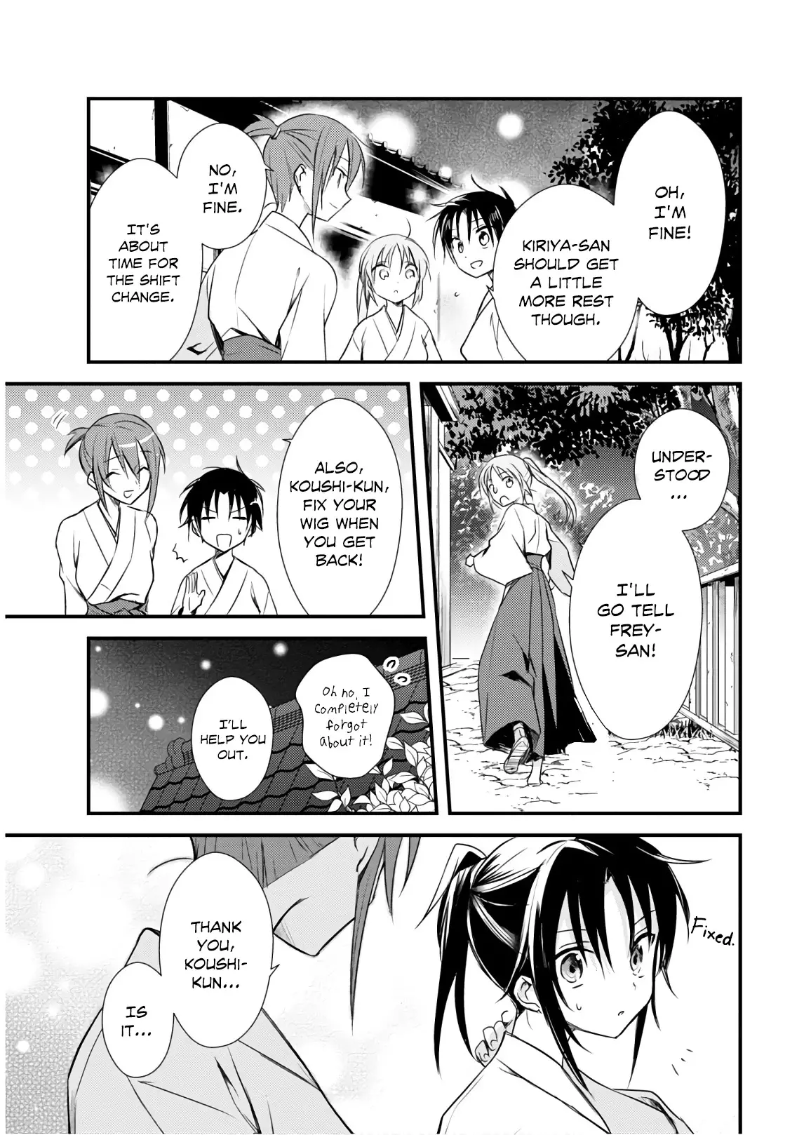 Megami-Ryou No Ryoubo-Kun. - 21 page 29