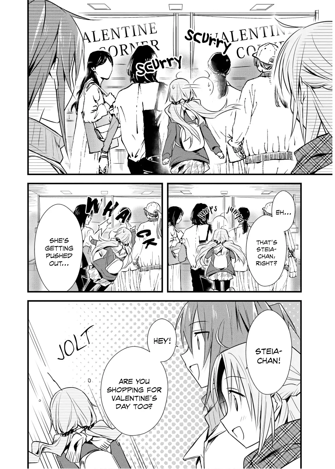 Megami-Ryou No Ryoubo-Kun. - 25 page 4