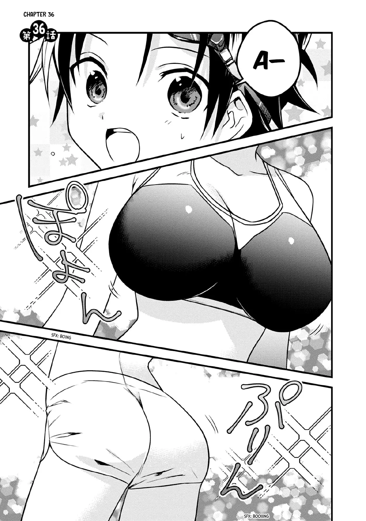 Megami-Ryou No Ryoubo-Kun. - 36 page 1-c736062d