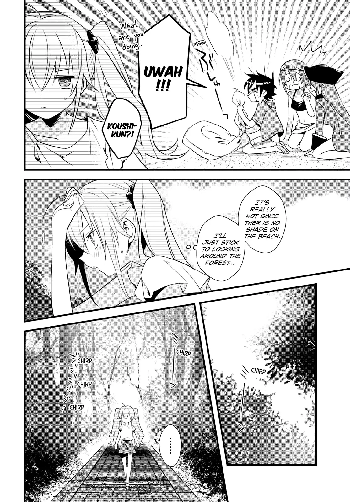 Megami-Ryou No Ryoubo-Kun. - 46 page 8-e9d4f536