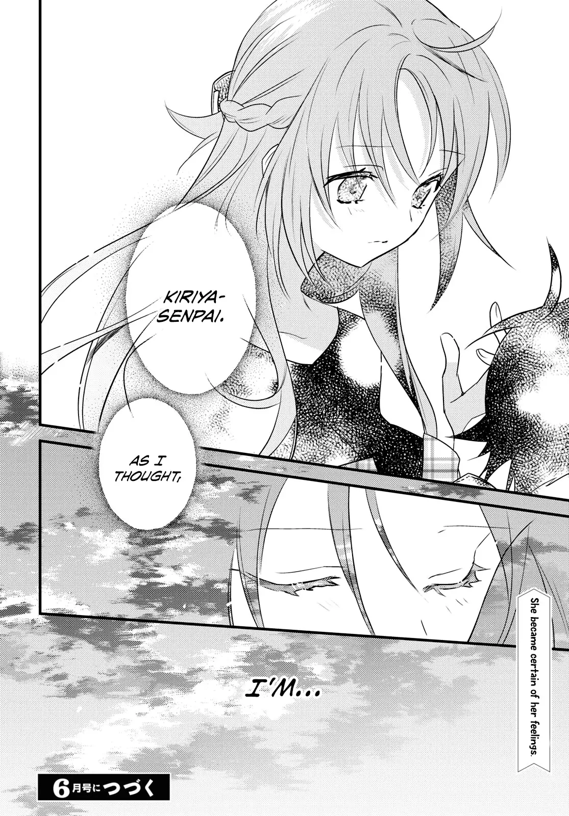 Megami-Ryou No Ryoubo-Kun. - 52 page 25-bad3dce9