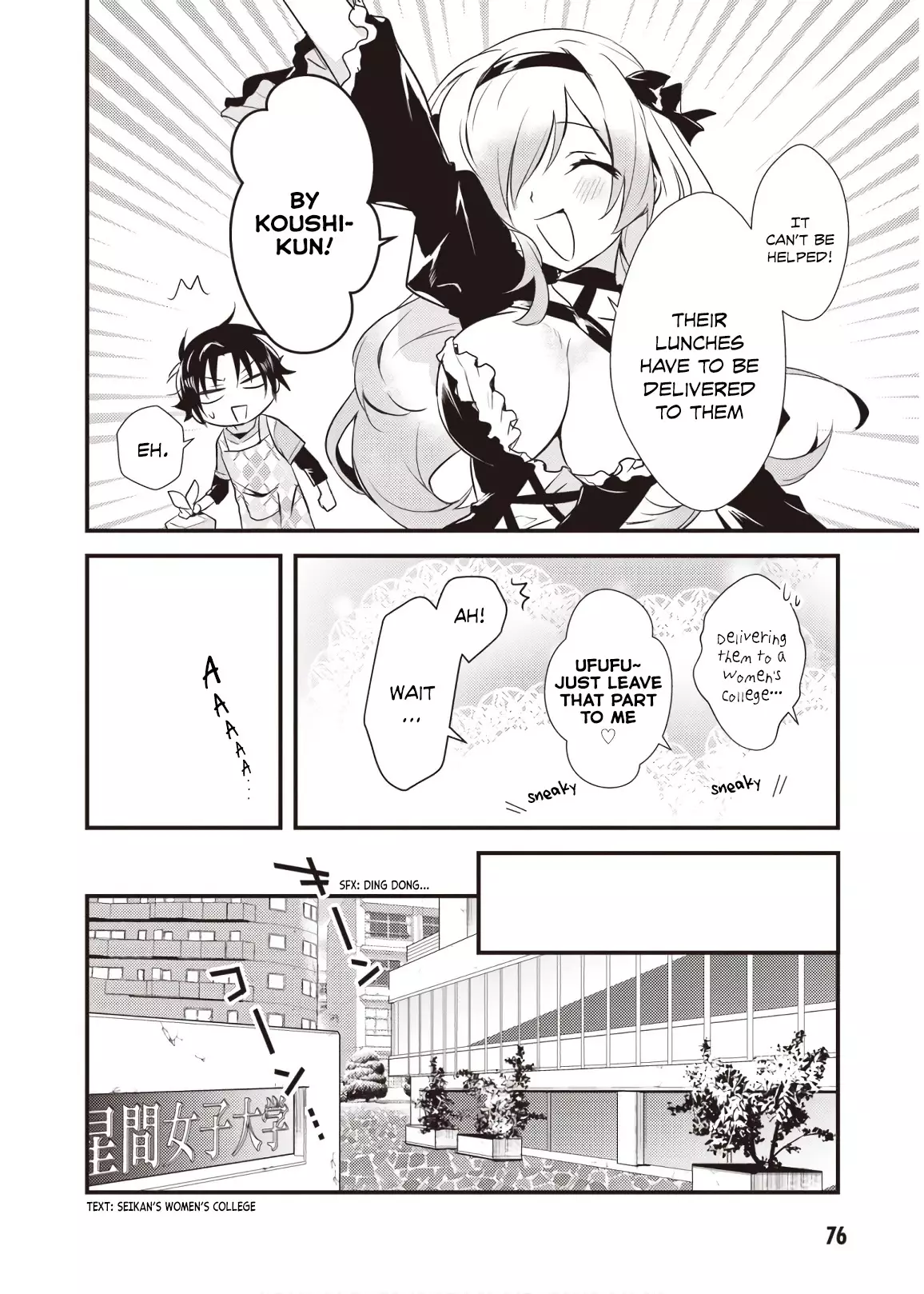 Megami-Ryou No Ryoubo-Kun. - 8 page 10