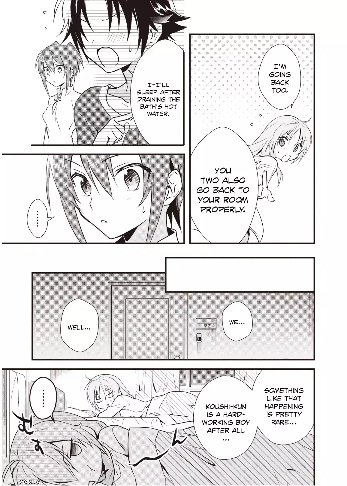 Megami-Ryou No Ryoubo-Kun. - 8 page 5