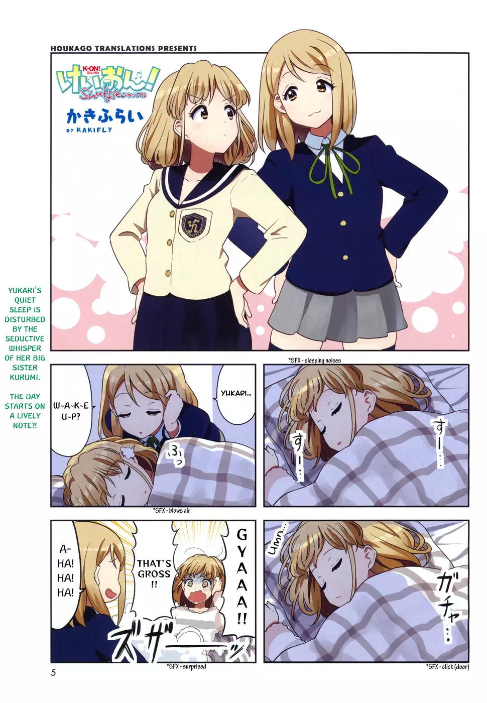 K-On! Shuffle - 14 page 1