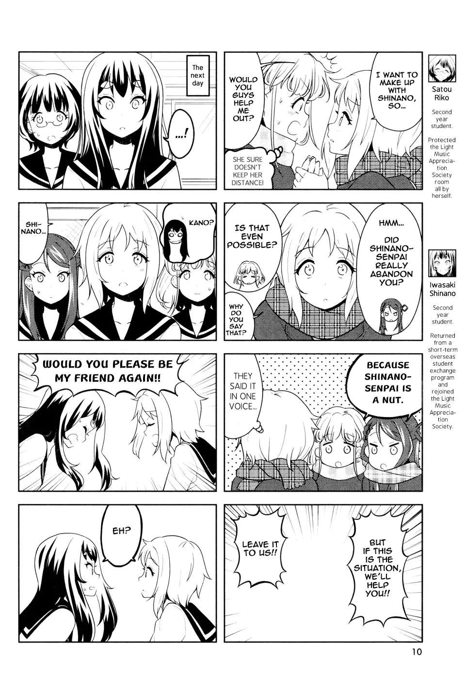 K-On! Shuffle - 15 page 6