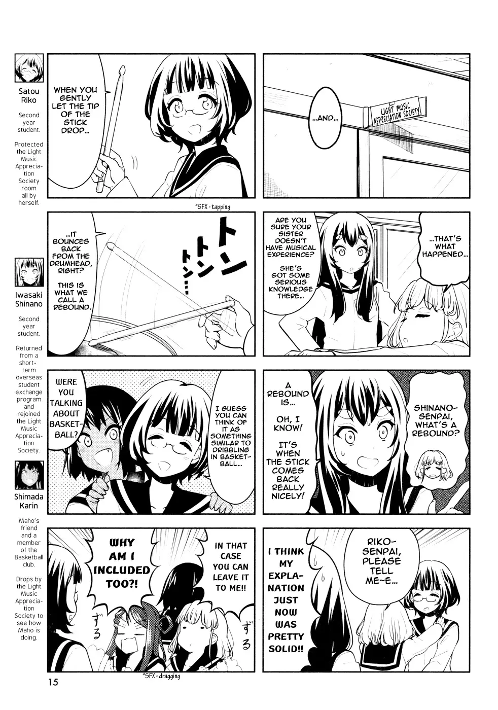K-On! Shuffle - 16 page 3