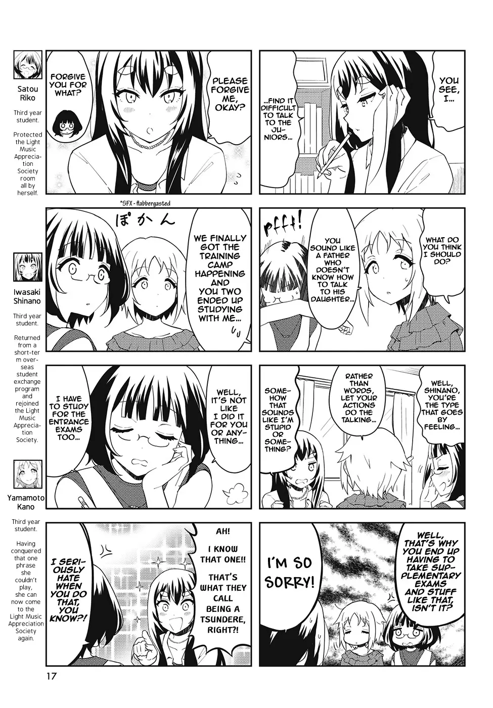 K-On! Shuffle - 35 page 3-17985164
