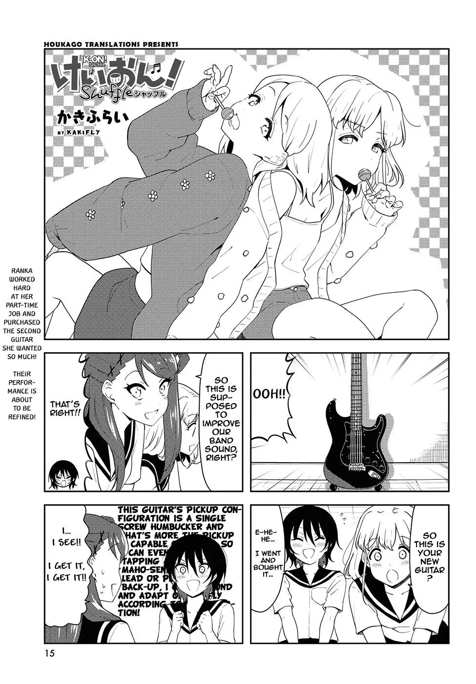 K-On! Shuffle - 46 page 1-c1a70bfe
