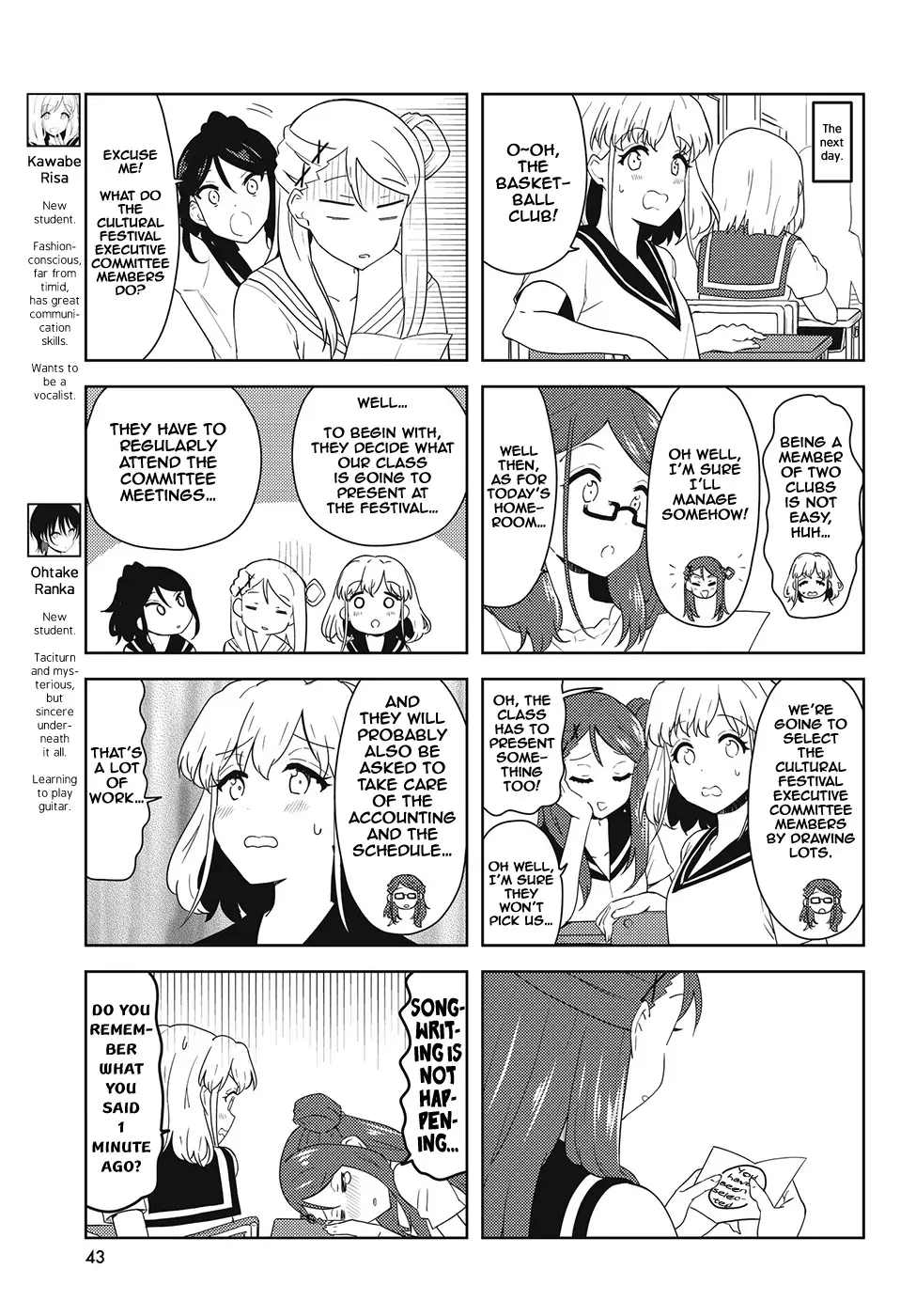 K-On! Shuffle - 47 page 5-90611b9d