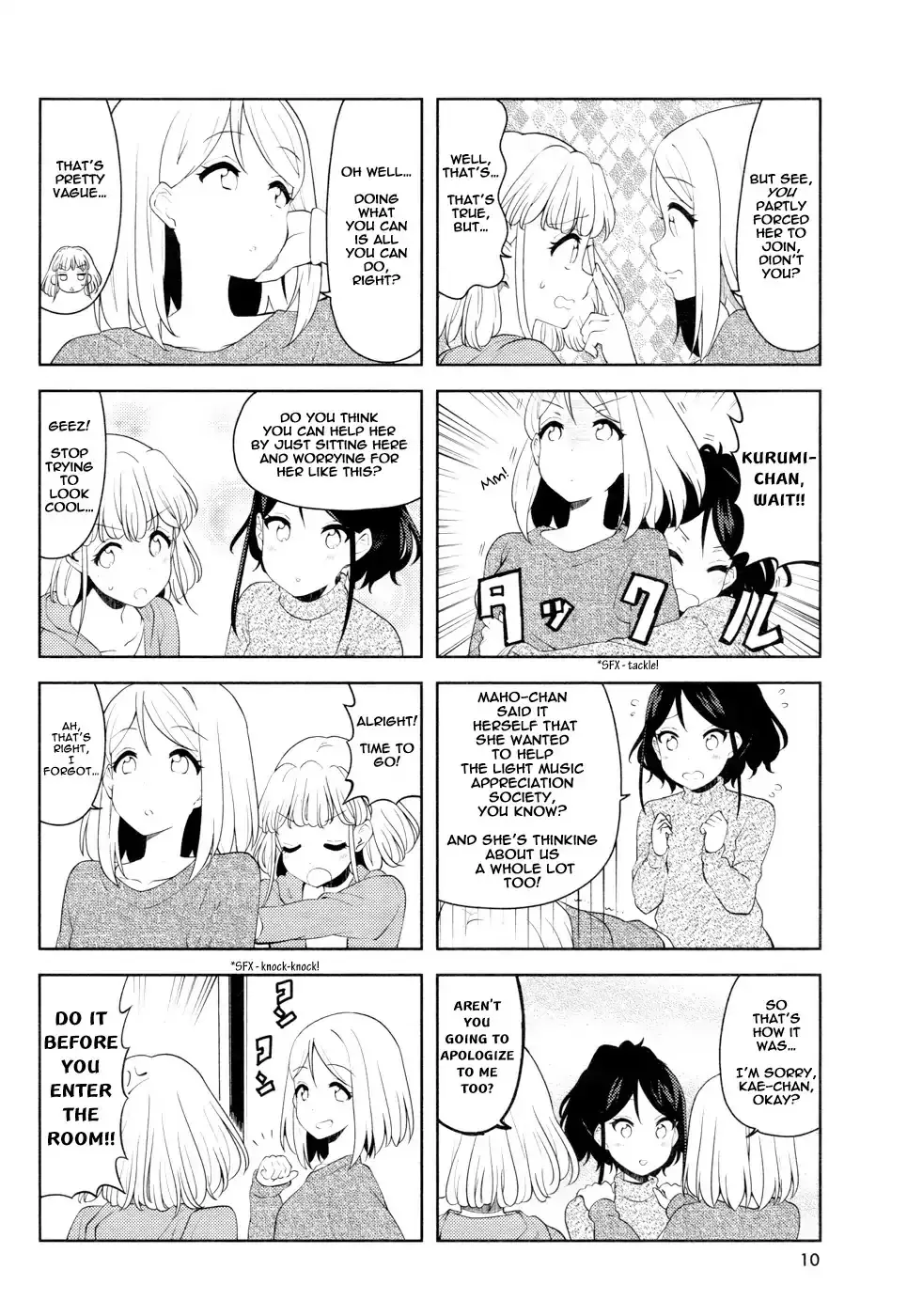 K-On! Shuffle - 5 page 6