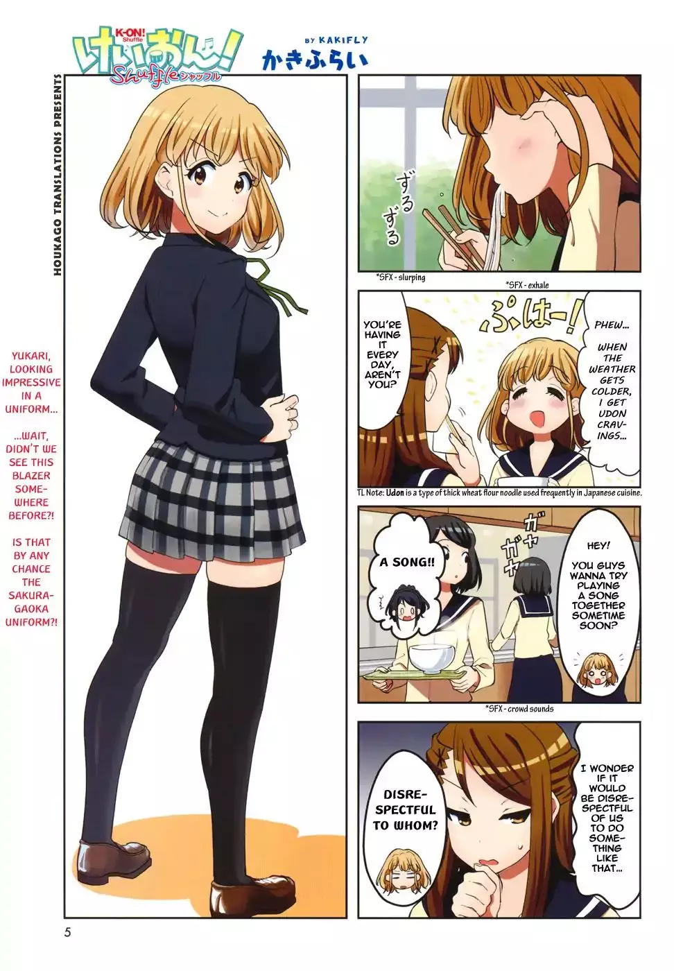 K-On! Shuffle - 7 page 1