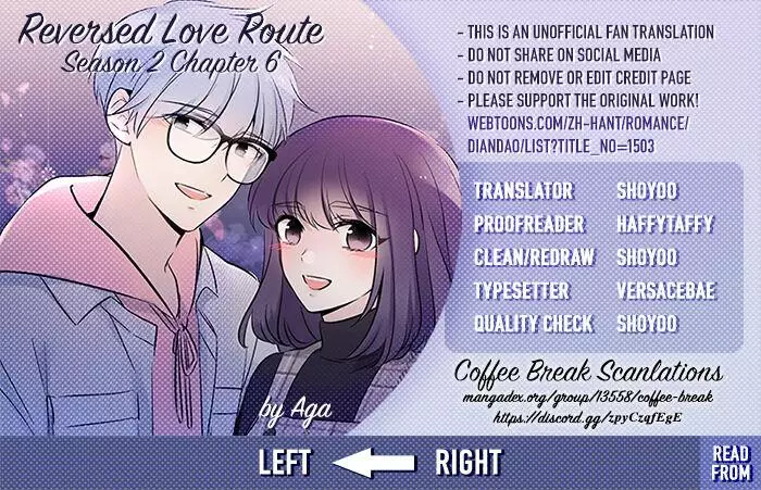 Reversed Love Route - 22 page 1