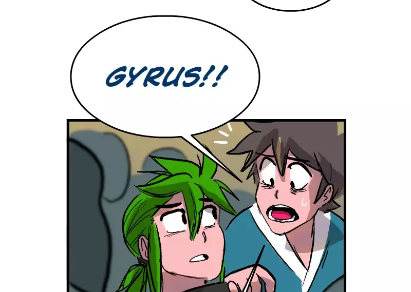 Room Of Swords - 104 page 83