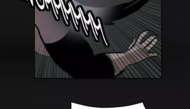 Room Of Swords - 106 page 56
