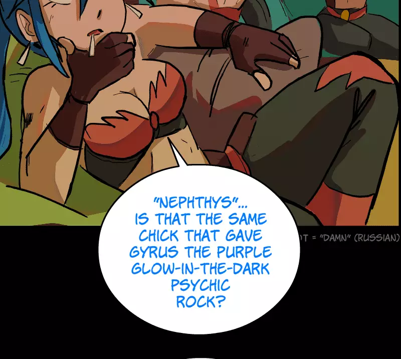 Room Of Swords - 112 page 81