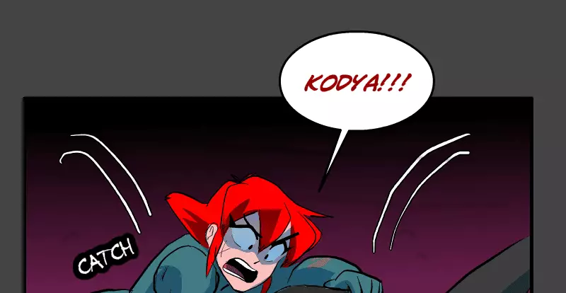 Room Of Swords - 122 page 115