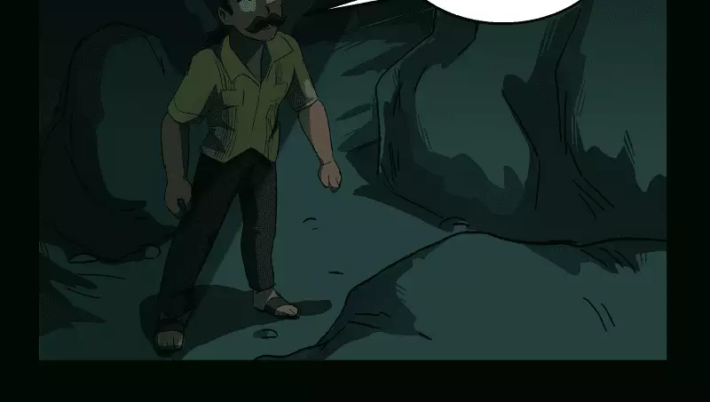 Room Of Swords - 129 page 152