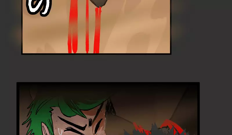 Room Of Swords - 148 page 45
