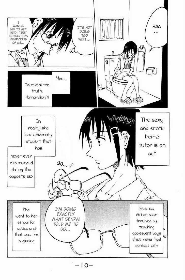 Joshidaisei Kateikyoushi Hamanaka Ai - 1 page 9