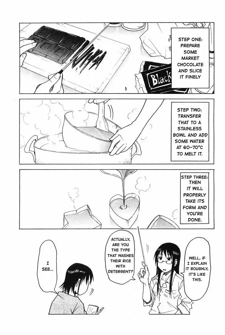 Joshidaisei Kateikyoushi Hamanaka Ai - 22 page 7