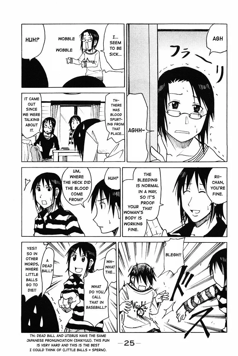 Joshidaisei Kateikyoushi Hamanaka Ai - 25 page 5