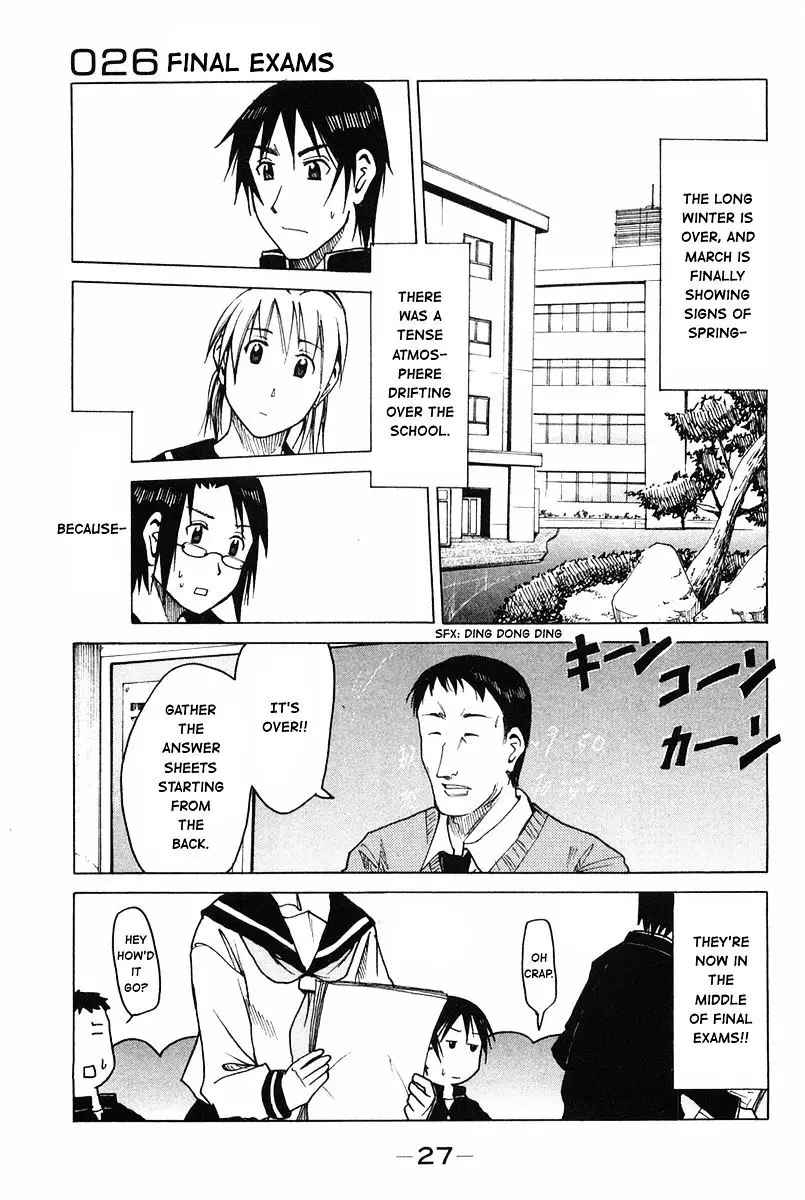 Joshidaisei Kateikyoushi Hamanaka Ai - 26 page 1